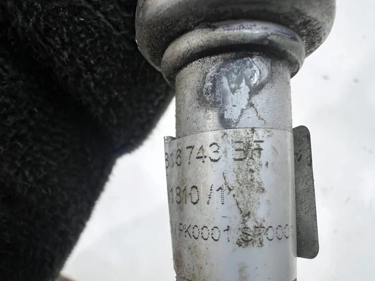 PRZEWÓD WĄŻ KLIMATYZACJI AUDI Q5 80A FY 80A816743BF