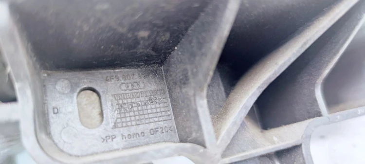 ŚLIZG ZDERZAKA LEWY TYŁ AUDI A6 C6 4F9807897A