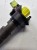 WTRYSKIWACZ WTRYSK AUDI VOLKSWAGEN SEAT SKODA CR 2.0 TDI 03L130277