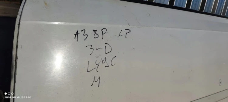 DRZWI LEWY PRZÓD AUDI A3 8P LIFT LY9C 3-DRZWI