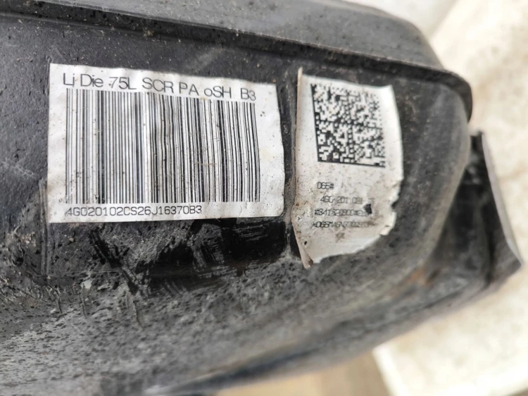 BAK ZBIORNIK PALIWA AUDI A6 C7 LIFT 2.0 TDI 4G0201021CS DIESEL