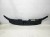 OSŁONA NAKŁADKA PASA AUDI Q5 8R LIFT 8R0807081A