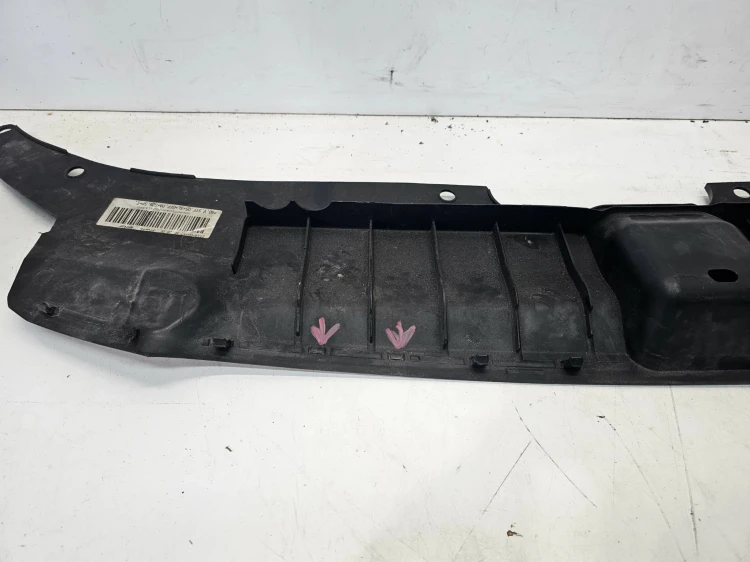 OSŁONA NAKŁADKA PASA AUDI Q5 8R LIFT 8R0807081A