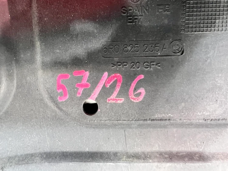 OSŁONA PŁYTA POD SILNIK AUDI A1 6R0825235A 57/26
