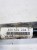 PÓŁOŚ PRAWY TYŁ AUDI Q5 FY 80A 80A501204C