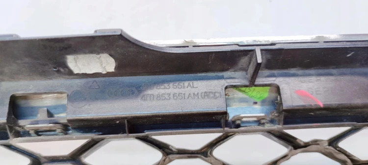 GRILL ATRAPA CHŁODNICY RADAR AUDI RS6 A6 C6 4F0853651AL 4F0853651AM