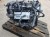 SILNIK KOMPLETNY AUDI VW SEAT SKODA 1.2 TFSI TSI CBZ CBZB ORYGINAŁ 92706 KM