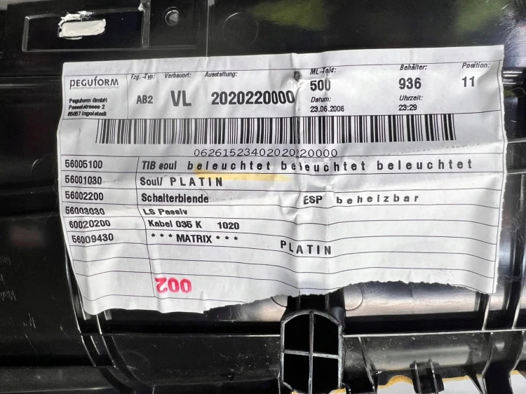 BOCZEK DRZWI LEWY PRZÓD AUDI A3 8P 8P4867105