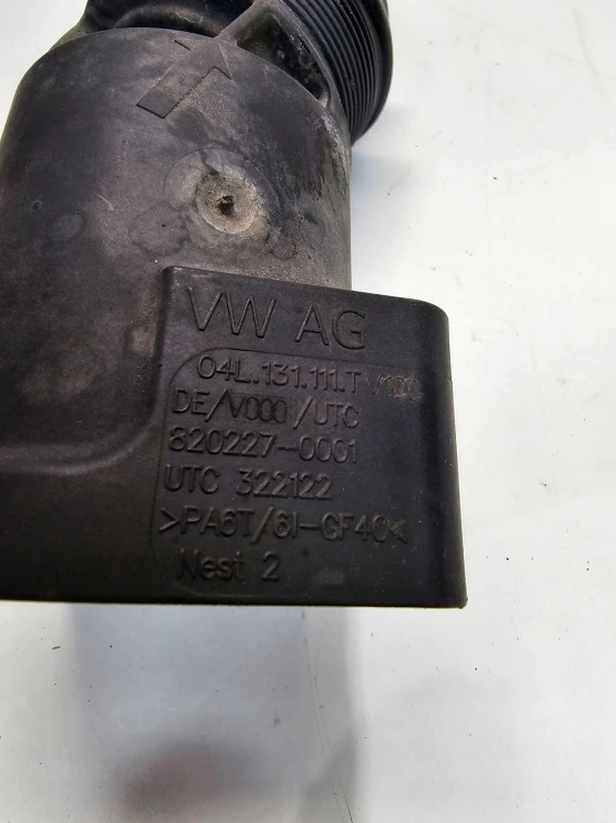 RURA TURBO INTERCOOLERA AUDI A4 B9 A5 2.0 TDI 04L131111T