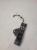 ZAMEK RYGIEL DACHU AUDI A3 8P CABRIO 8P7871443D