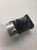 KRATKA NAWIEWU AUDI A4 B6 B7 CABRIO 8H0820901D