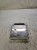 KOMPUTER STEROWNIK SILNIKA AUDI A6 C7 04L906021FQ