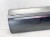 LISTWA DOLNA DRZWI LEWY TYŁ AUDI Q7 4M 4M0853969B LZ7S