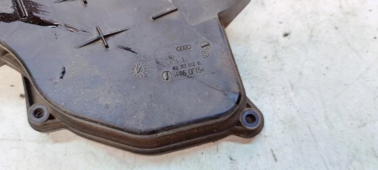 POKRYWA OSŁONA BEZPIECZNIKÓW AUDI A6 C7 4G1907613B