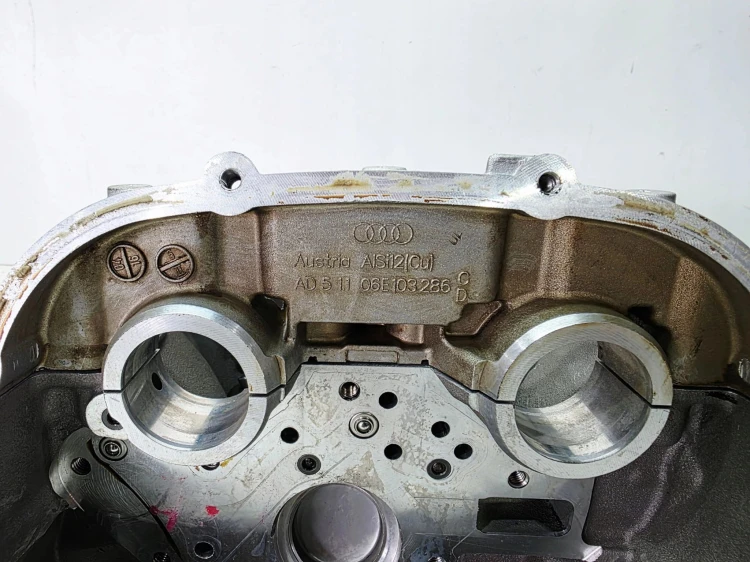 GŁOWICA PRAWA AUDI A4 B7 A6 C6 3.2 FSI 06E103374B 06E103286D