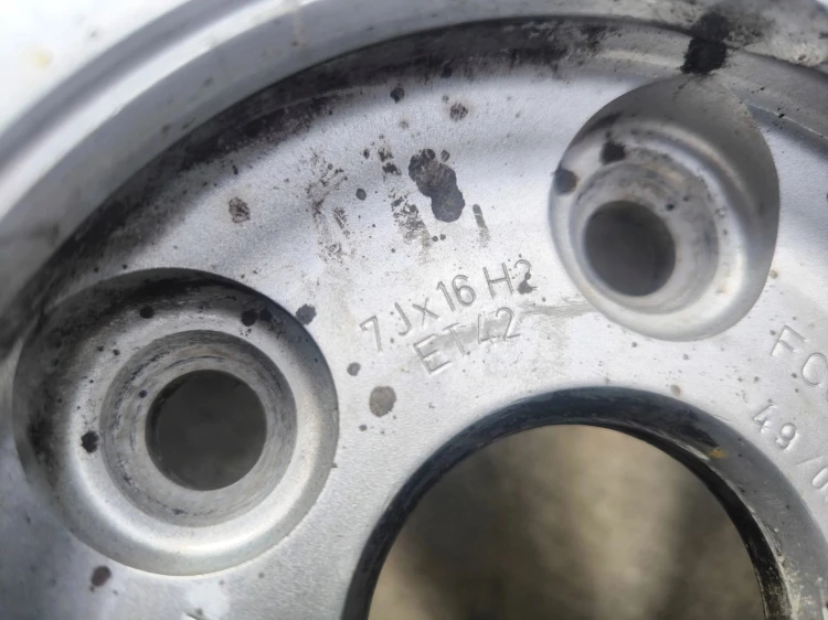 FELGA ALUMINIOWA AUDI A3 A4 A6 7.0J R16 ET42 8E0601025AE K*18* LK