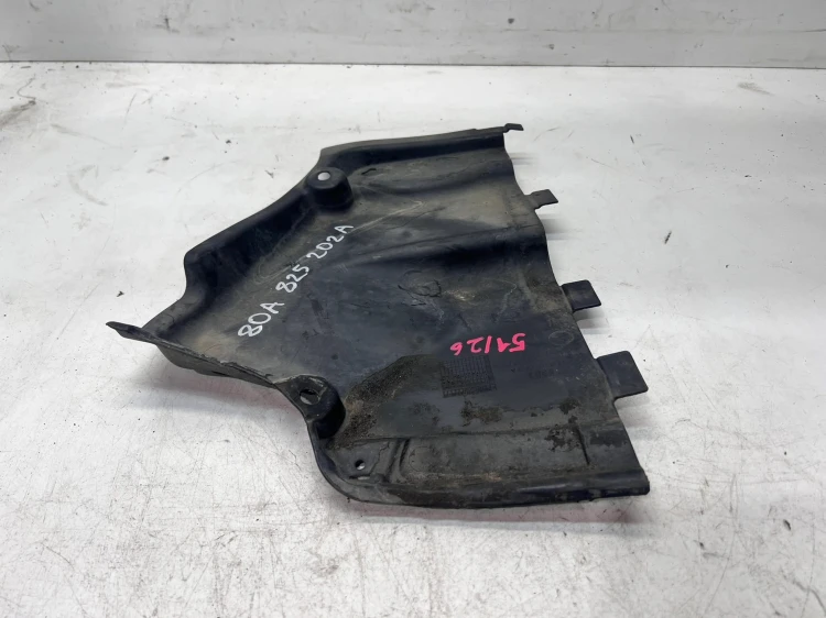 OSŁONA PŁYTA PODWOZIA PRAWY PRZÓD MAŁA AUDI Q5 FY 80A825202A 51/26