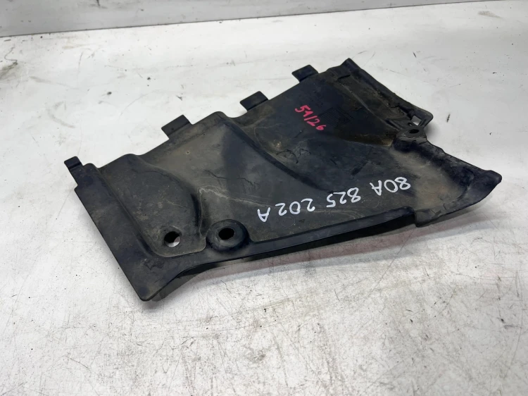 OSŁONA PŁYTA PODWOZIA PRAWY PRZÓD MAŁA AUDI Q5 FY 80A825202A 51/26