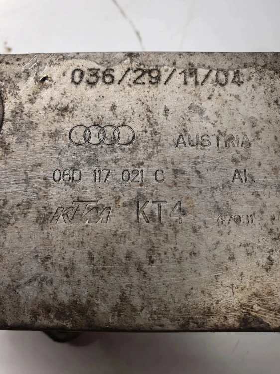 CHŁODNICA OLEJU AUDI A3 A4 A6 2.0 TFSI 06D117021C