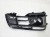 KRATKA ATRAPA ZDERZAKA LEWA AUDI Q5 FY S LINE 80A807681E
