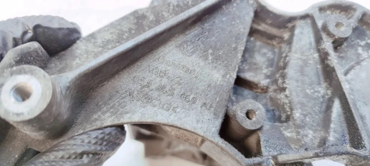 ŁAPA MOCOWANIE POMPY WSPOMAGANIA AUDI A6 C6 2.7 3.0 TDI 4F0145169AH