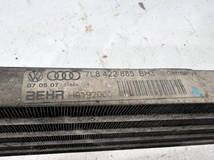 CHŁODNICA OLEJU AUDI Q7 4L 7L8422885