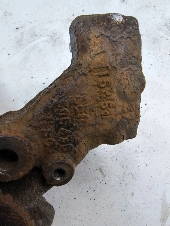 WAHACZ ZWROTNICA PRAWY TYŁ A4 B6 B7 8E0505436BC
