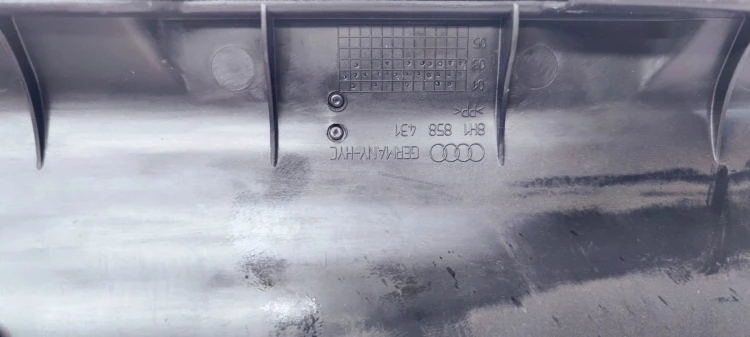 WYLOT KRATKA POWIETRZA AUDI A4 B6 CABRIO 8H1858431