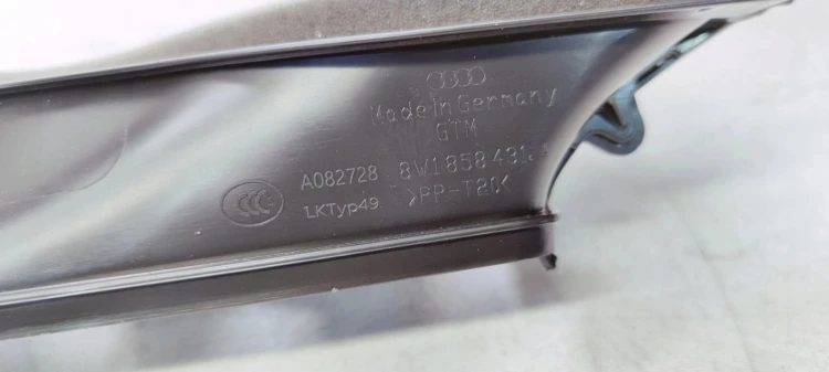 KANAŁ POWIETRZNY TUNEL AUDI A4 B9 8W1858431A