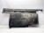 OSŁONA PŁYTA PODWOZIA PRAWA DUŻA AUDI Q5 8R LIFT 8R0825208E 20/26