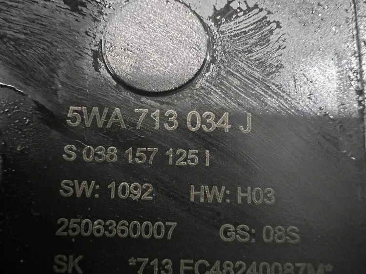 WYBIERAK LEWAREK ZMIANY BIEGÓW AUDI A3 8Y CUPRA SKODA VW 5WA713034J