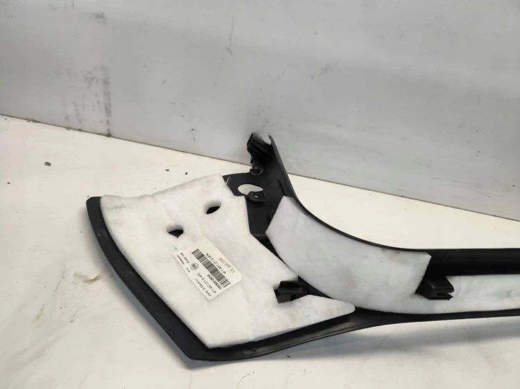 OSŁONA NAKŁADKA PROGU LEWA AUDI A6 C6 2004-2011 4F1867271B CZARNA