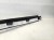 OSŁONA NAKŁADKA PROGU LEWA AUDI A6 C6 2004-2011 4F1867271B CZARNA