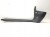 OSŁONA NAKŁADKA PROGU LEWA AUDI A6 C6 2004-2011 4F1867271B CZARNA