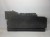 OSŁONA PŁYTA PODWOZIA LEWA AUDI A5 8T SPORTBACK 8T8825207B 1/26