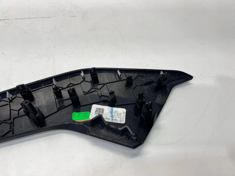 OSŁONA ZAŚLEPKA TUNELU PRAWA AUDI Q5 FY 80A 80B863306B