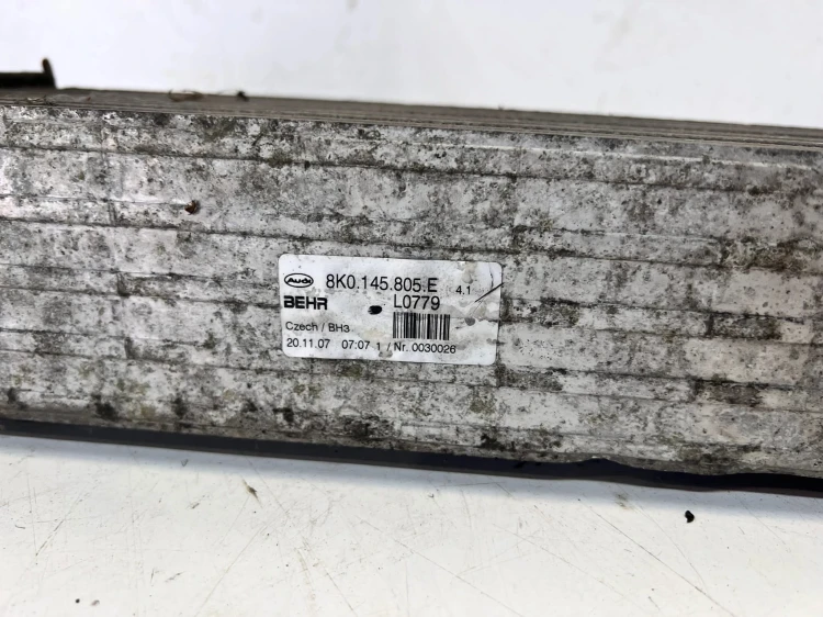 INTERCOOLER 2.7 3.0 TDI AUDI A4 B8 A5 Q5 8K0145805E