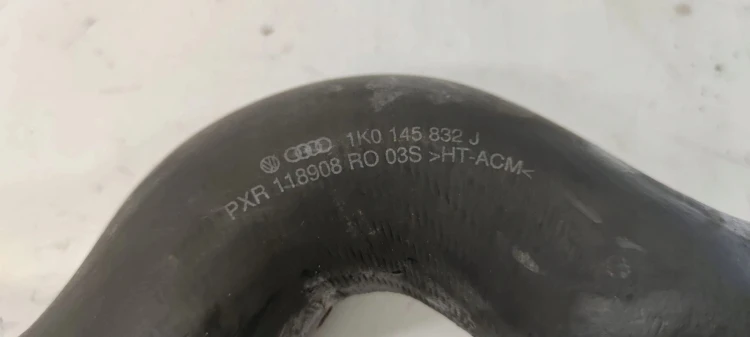 RURA WĄŻ INTERCOOLERA AUDI VW SKODA 1K0145832J
