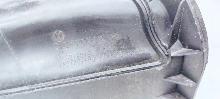 OBUDOWA FILTRA POWIETRZA WLOT AUDI Q7 7L0819049A