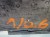 OSŁONA PODWOZIA LEWA AUDI A4 B9 A5 8W 8W0825207 1/26