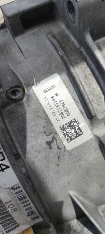 SKRZYNIA BIEGÓW AUTOMAT AUDI A6 C7 A7 3.0 BITD QDC