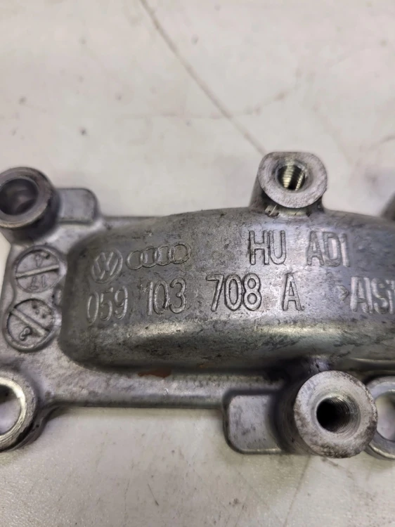 OSŁONA ROZRZĄDU AUDI A4 B9 A5 A6 Q7 059103708A