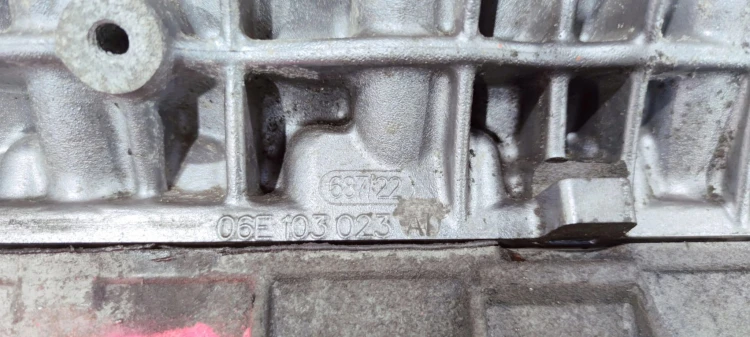 BLOK SILNIKA AUDI A6 C7 A7 A8 2.8 FSI CHV 06E103023AT 06E103032AQ
