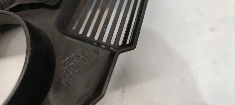 OSŁONA POKRYWA SILNIKA AUDI A4 A5 A6 03L103925Q