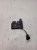 ZAMEK MASKI RYGIEL AUDI A1 8X0823509B