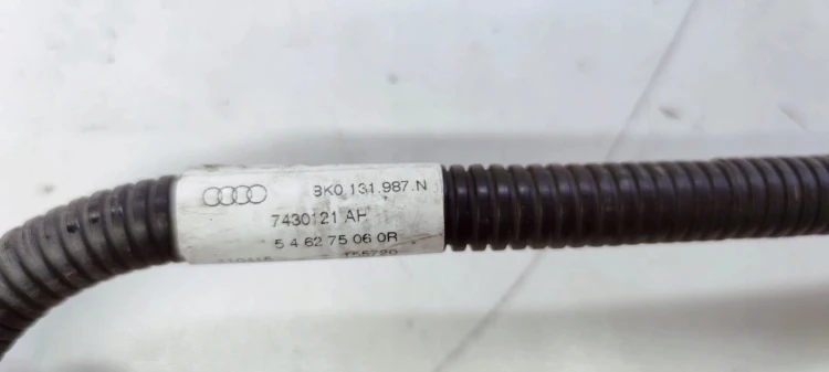 WĄŻ PRZEWÓD ADBLUE AUDI A4 A5 A6 8K0131987N