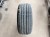 OPONA LETNIA NEXEN NFERA SU1 235/50R17 100W EXTRA LOAD 14/22 6MM