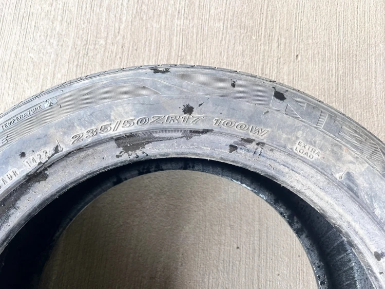 OPONA LETNIA NEXEN NFERA SU1 235/50R17 100W EXTRA LOAD 14/22 6MM