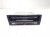 JEDNOSTKA MMI CZYTNIK AUDI A4 B8 A5 8T Q5 8R LIFT 8R1035666E