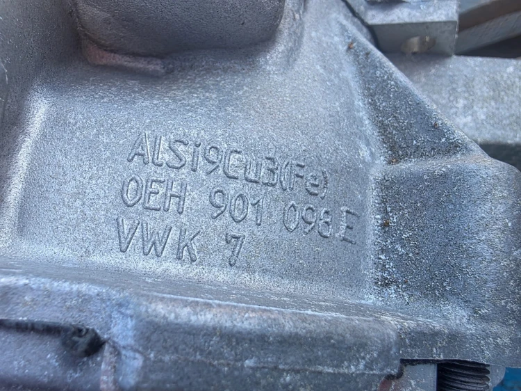 SILNIK KOMPLETNY ELEKTRYCZNY AUDI Q4 E-TRON VW SKODA 0EH901098E 1EA907230
